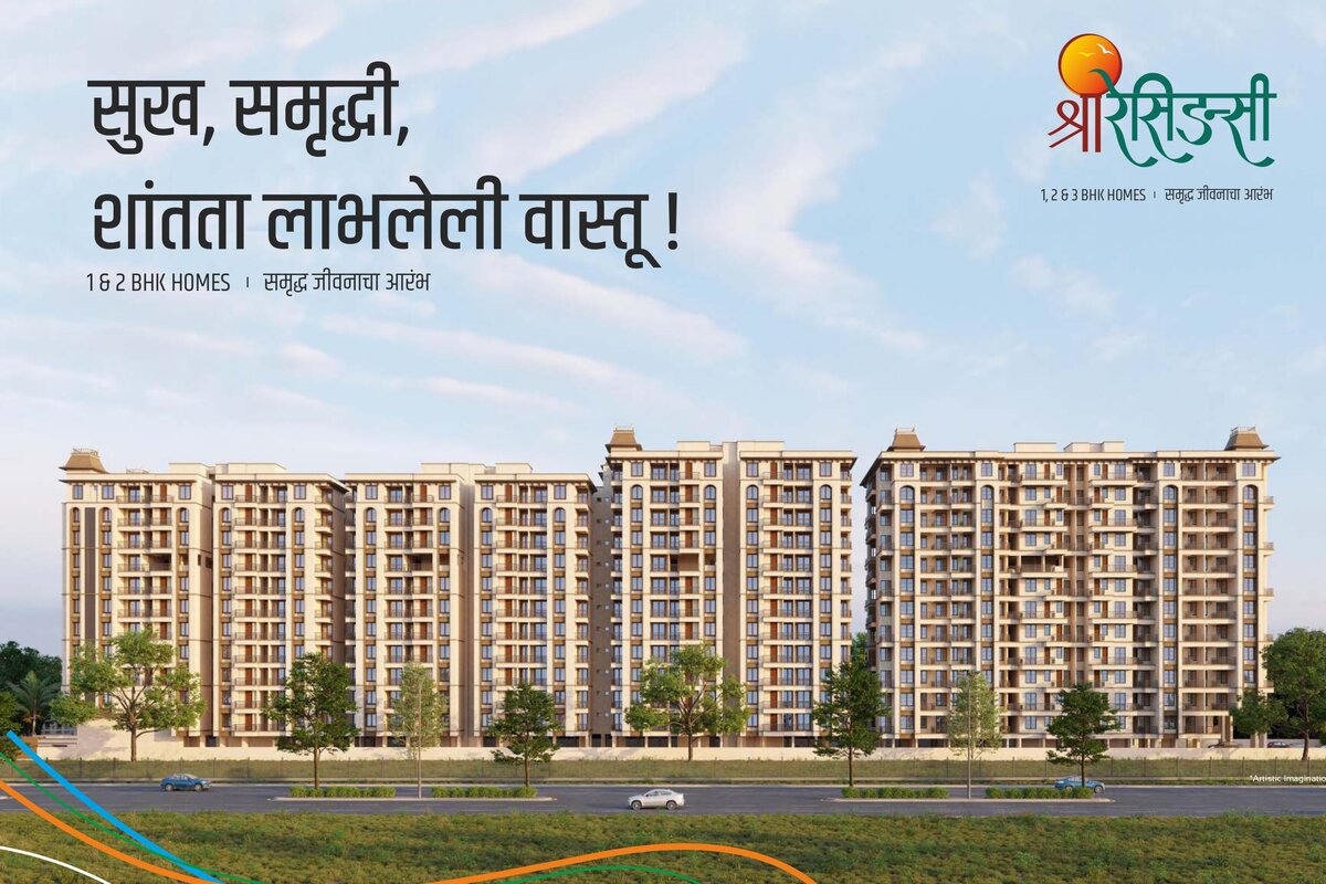 Shree-Residency-jadhavwadi-chikhli